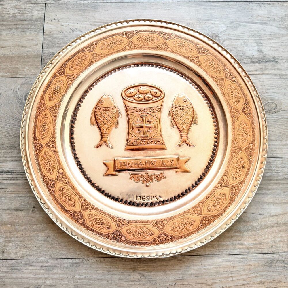 Multiplication of Loaves & Fishes Handmade Copper Silver David Miro Wall Plate